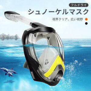 }\yP5{zVm[P Vm[P}XN ttFCX}XN ܂肽 Vm[PO }XN j g[jO }XN _CrO lp h S 