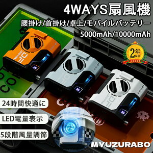 @ dc[^[ ^ |t@ @ 񂩂  莝@ nfB@ HȂ 5iK É 莝@ MǑ΍ gѐ@  啗 xgt@ ⊴  