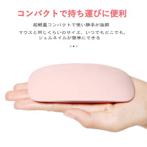 yP5{zlC WFlC WFlCV[ LEDCg UVCgWFlCCg usbCg LEDWFlChC[ ^C}[ݒ\ ܂肽ݎ WFvd ^