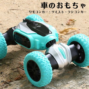 }\yP5{zmV mߋ  X^ghtg q 4WDNC~OJ[ oR ycCXgJ[ v[gɍœK Ԃ̂ L[ŃcCX