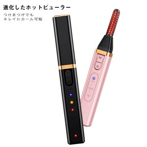 }\yP5{zyiŁzzbgJ[[ ܂ ܂ ܂GN ܂ usb[d \M  OiKx/܂߂Ȃ/d₯ǖh~ 10bM/40bvJ[/