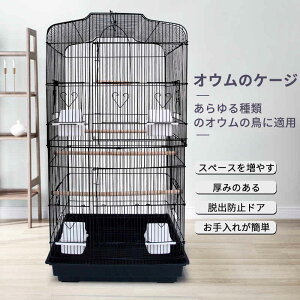 }\yP5{z45*34*93cm ^  pm}    IEP[W   j ybgP[W Ĕы̂h~ pi  pP[W 