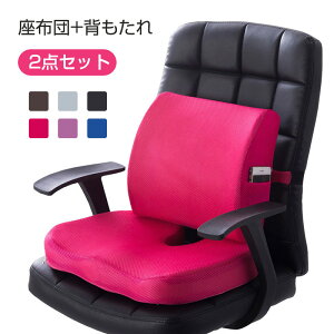 y2_Zbgzw zc ֎qp ItBXNbV  ᔽ V[gNbV ՃNbV  䂪  ObY ֎qp  Ȃ p ֎qpNbV ֎q 