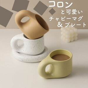u2_Zbgv}OJbv × \[T[ ؍G 300ml ̓ v[g pI Mtg nhCh  }O v[g H A[g eB[Jbv R[q[Jbv Jbv Rbv M u 
