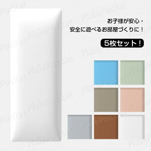 Ռz 3cm ۈ牀 5ZbgIEH[NbV e[vt PKh~ LbY S}bg xr[K[h fM V[ a@ X Z[teB[ObY ct xr[ ǎ NbV V