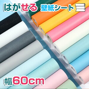 ǎ ǎV[ 6m ̂t ͂ǎ V[ CNV[g ւ ؖ C NX zCg K diy  SV[g ی  n k O[ Ƌ Q  rO 