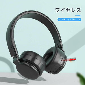 yP5{zBluetooth CXwbhZbg ܂ݎBluetoothCz Lp @AΉ Bluetoothwbhz ݍ HiFi TCh{^ ֗ _Ci~bN^ 