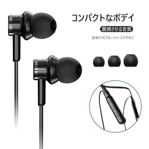 ���������}���\���yP5�{�zbluetooth �C���z�� �u���[�g�D�[�X�C���z�� ��|�����u���[�g�D�[�X�C���z�� ���@�\�̐��� ���C���Ŏ��[ IPX5�h���h���h�o ����ރu���[�g�D�[�X�f�o�C�X��Ή��ł�