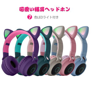 }\yP5{zBluetooth 5.0 CXCz Cz Bluetooth 5.0 Cz }CN jp y& iPhone/Android/PCΉ CXQ[~OCz yA