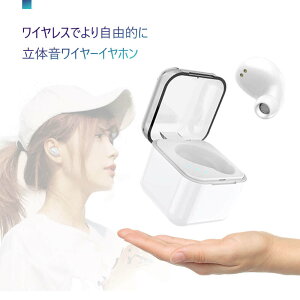 }\yP5{zCXCz u[gD[XCz CXЎu[gD[XCz Bluetooth5.0 HiFi HDʘb IPX6h yAO y ɑ^Cv 