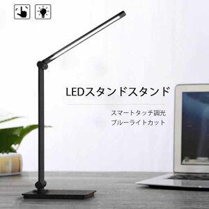 }\yP5{zledX^hX^h led܂肽ݎfXNCg e[uCg ドCg ubNCg usb[d R[hX[d wK   Ǐ Ɩ