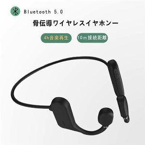 }\yP5{zCXwbhZbg `wbhz Bluetooth 5.0 I[vC[ wbhz u[gD[XCz X|[cp hhH O捞 eʃobe[ 