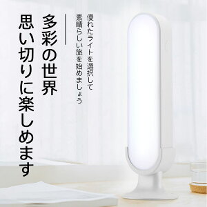 }\yP5{zfXNCg led ɗD USB iKdCX^h ドCg X^hCg Ǐ ledCg wKCg  wKfXN wK A[ ݑ ドCg 