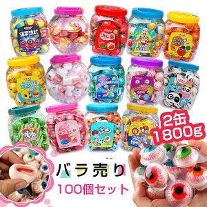 yP5{zDeer DaDa lCO~ 100Zbg 1800g o Youtube insŘb nO~ ڋʃO~ MrO~ }S[O~ n[[ ؍̐lCَq َq  ؍O~ SNSŘb l q q