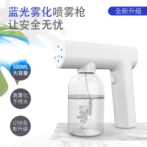 yP5{zimXv[K AR[ 莝 dXv[  ŃXv[  ~XgK 300ml imAg}CU[20minA d Xv[K USB[d u[Cgۋ@