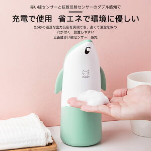 ���������}���\���yP5�{�z�V�i�� ���� �A ������ �n���h�T�j�^�C�U�[�}�V�� �ƒ�p �R�� �d�r�� ��e�� IPX�h�� �m�[�v���X ���� ��ڐG�� 0.25S�ŖA���o�A �n���h�T�j�^�C�U�[ ��ڐG �n���h