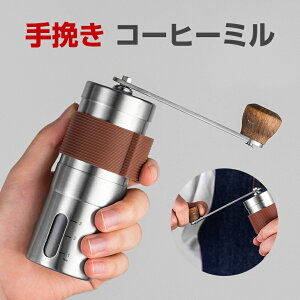 蓮R[q[~ R[q[~ ҂ 蓮 g R[q[҂ R[q[܂߂Ђ@ ~ AEghA Lv oR o 􂢉\ RpNg OC_[