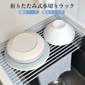 }\y5{z܂ݐ؂胉bN hK ؂胉bN VN X fBbVhCi[ VN ȃXy[X ؂肩 cu O [  VNTCh X