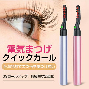 }\yP5{zzbgr[[ dr ܂ r[[ zbg ܂уJ[[ ܂ Nbv Re^ R[^ ACbVJ[[ ܂ J[  48ԃL[v 