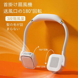 ���������}���\���yP5�{�z��|����@ ��������180°��] �_�u���w�b�h��|����@ ���x���z�[�X 3�i�K���� ��|�����X�^�C�� �������� �T�C�����g��@ ��|����@ �M���Ǒ΍� �g�� Typ