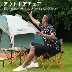 }\yP5{zAEghA`FA ܂݃^Cv BBQ ^ ^ [ܕt y RpNg sNjbN t@~[ o t@~[A[Xg`FA ܂肽݈֎q 