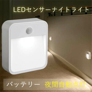 }\yP5{zlZT[Cg Ǌ|Ɩ?uPbgCg tbgCg LED Ɩ dC LEDZT[iCgCg ƁAoX[AKiAʘHȂǂɓKp ⏕ 铔 O