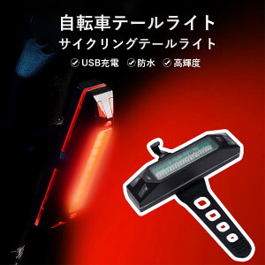 }\yP5{z]Ԃ̃e[Cg AEghA TCNO@ ] Cg led 3F̃Cg x USB[d ً}Ή 360x]݌v IPX4h [d`Edr LEDv