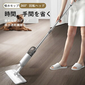 }\yP5{zbv 350ML{gt @bv bv ` Ȃ p 360°] |bv ی |pi ې􂢉\ ]bv Ɩp bvN[