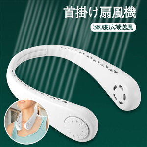 }\yP5{z|@ 360xL摗 t@Xt@ gѐ@ MǑ΍ @ ^y lbNN[[ 3iKʒ USB[d ԘAғ VRA[ 