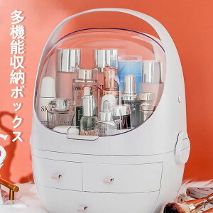 }\yP5{z@\[{bNX ^ѕ֗ȃCN{bNX RX{bNX ϕi[{bNX CNP[X ho h e Wt XLPApi WG[P[