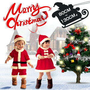 }\yP5{zT^ RX`[ LbY T^N[X RXv q xr[ j̎q ̎q xr[ NX}X ߑ  ㉺Zbg Ȃ肫 Xq Zbg ~ 80-130cm