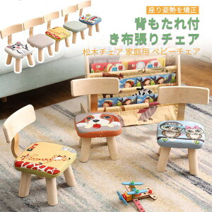 }\yP5{zwK`FA  wtLbY`FA wtz`FA ؐ`FA ƒp wt`FA xr[`FA p Jo[͎O