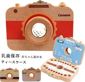 }\yP5{zP[X ؐ P[X J̌`  eB[XP[X Ԃ񔯂̖ oYj v[g Mtg ۑ[{bNX ؐJ q