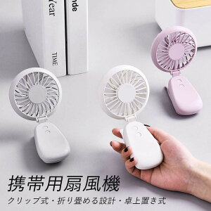 ���������}���\���yP5�{�z���@�\��@ �g�їp��@ �N���b�v���E�܂��߂�݌v�E���u���� �p���t������/3�̎g�p���� 2�i�K���ʒ���/�R���p�N�g �M���Ǒ΍� �a�����v���[���g �ƒ�p