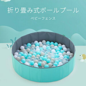 }\yP5{zʓ|ȑg͕svIa120cm ܂肽ݎ vCT[N xr[T[N ܂ݎ{[v[ xr[tFX ܂ݎ{[v[ L/yX[/Ƒ