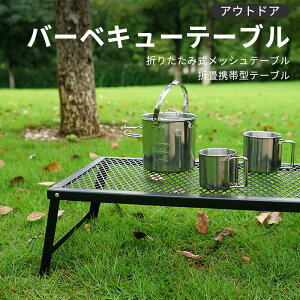 }\yP5{zAEghA܂肽ݎbVe[u LvbVo[xL[e[u AEghA ܂肽 bV ^e[u pubNBBQe[u ܏g