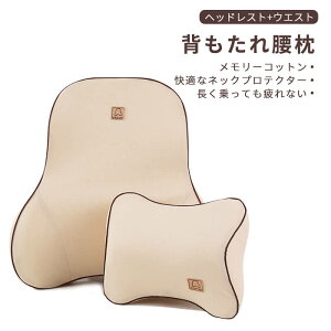 }\yP5{zԗpwbhXg  wꍘ ی삵ăNbVx ԗpV[gwbhXgZbg [Rbgf KȃlbNveN^[ 