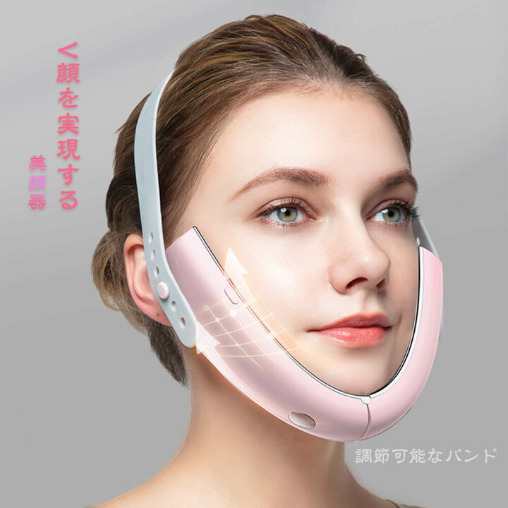 楽天市場】【P5倍】【新発売】改良品 微弱電流美顔器 小顔になる 小顔 