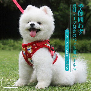 }\yP5{zS/30-34cm M/35-40cm L/41-46cm 킢 p[htn[lX ˃e[vt̃ybgpn[lX ^ ybgp[h Gߖ킸p 1.5MiC[ht 