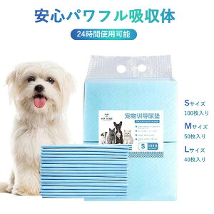 yP5{ziS 100@33×45cmjiM 50 45×60cmjiL 40@60×60cmj pIc ybgpi zV[giLpj Ic fzł z͂ LʔQ Rꂸ