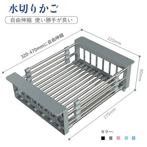 yP5{z؂胉bN VN 3O4XeX| RLk bLH?Kтɂ Lb`p X fBbVhCi[ VN ؂肩 cu O [  VNTCh 