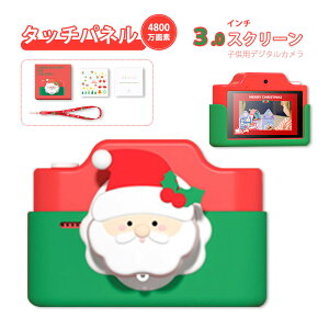 ŐVy3.0C`^b`XN[ 4800f wifi `zqp fW^J qpJ gCJ LbY rfI J 32G SDJ[ht mQ[t gCJ fW^ w 