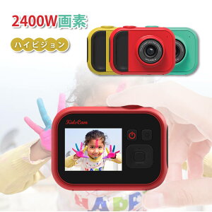 }\yP5{z32GB SDJ[ht LbYJ gCJ fW^ qp ˂ 2400WfnCrW ^b` tH[JX rfI@\ a 蕨 v[g 