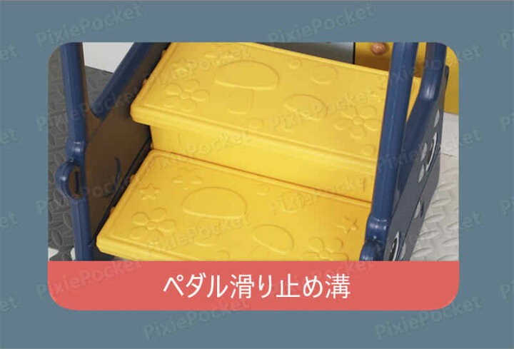 楽天市場】お買い物マラソン【P5倍】手洗い・うがいの習慣を楽しくする 