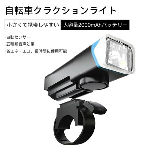 e2000mAhobe[ X}[gZT[ _ 350[ PxƎ 200[g ˒ ʃNNV USB[d eʃobe[ PxCg`bv O֗ 
