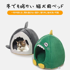 }\yP5{zMTCY(46x44x35cm) ~łg Lpxbh Ngp\ ʂȂ݌v O㐅􂢉\ 킢ybgpxbh 炩ĒʋC ݂