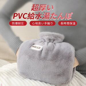 yP5{z1250mle ԕۉ PVC h݌v ψ   GSn悢 ^ L ~ h g g[  X h bNX ΍ ~ Q  h 