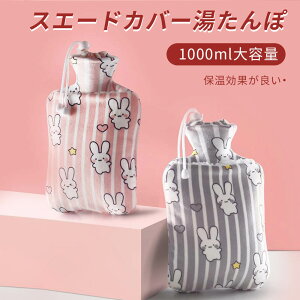 yP5{z1000mle PVCf CMAF ۉʂǂ ϋv ϏՌ̍ L XG[hJo[ zc߂ 葫߂   GSn悢 ԕۉ ΍ 