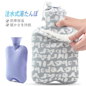 }\yP5{zrbO  zbg h݌v ۉQ zc _炩ĉK O\ V L 1000mle ԕۉ p ItBXł̎gp 