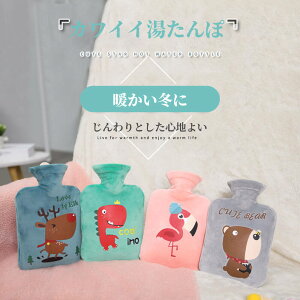 }\yP5{z xA 250ml^ѕ֗ ۉ  qw  Jo[ VELOUR COVER LbY ~ h g g[  h a Mtg  W  